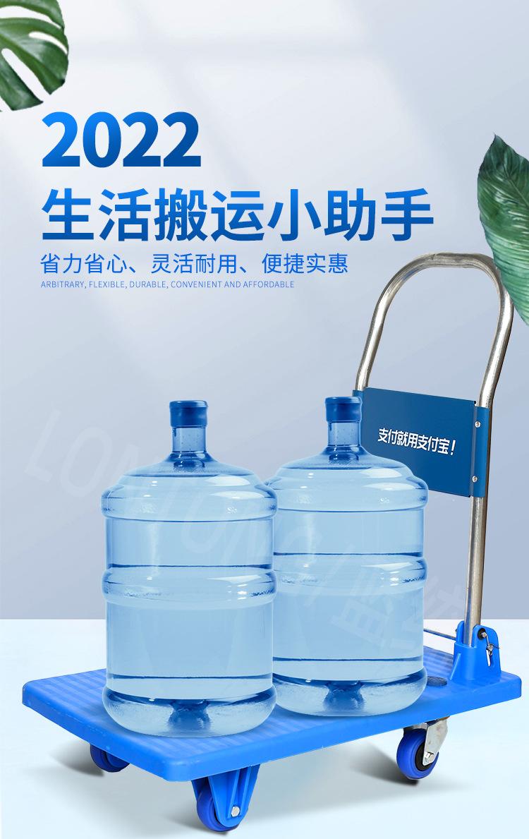 小推车_01