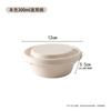 Taza Desechable para Raspado de Hielo Red Social Algodón Hielo Bowl Smoothie Hielo Copo de Nieve Caja de Empaque Yogurt Frito Taza de Papel Bebida Fría Vaso de Papel