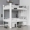 Cama alta y baja, cama de hierro, litera, litera para empleados, dormitorio de estudiantes, dormitorio, arte de hierro, apartamento de 1 metro, cama doble de acero