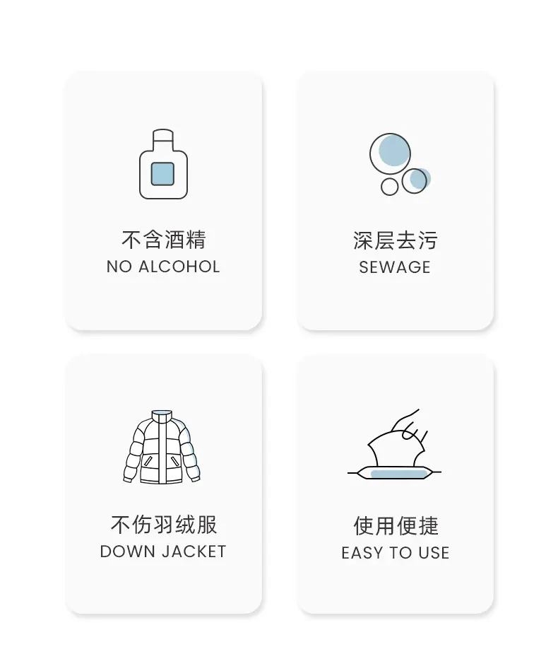 详情_02