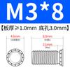 Tornillo remache FH-M3 * 6-7-8-9-10-12-14-16-18-20-22-24-25-30 Tornillo remache