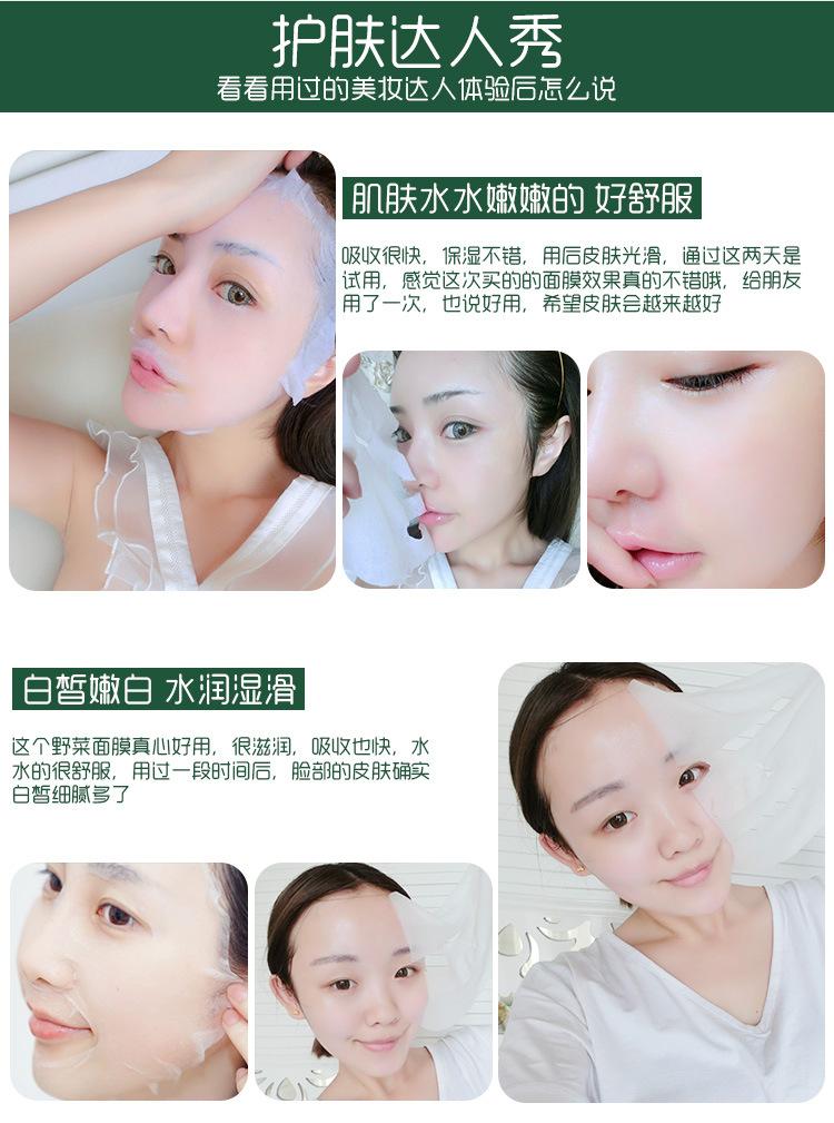详情_09
