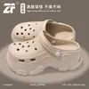 Sandalias Versátiles de Suela Gruesa EVA para Mujer para Exteriores 2026, Suela Suave con Sensación de 'Pisar Excremento', Zapatos de Playa Antideslizantes, Modelo Popular que Aumenta la Altura