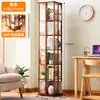Estantería, librero, estante de almacenamiento con puertas de gabinete, gabinete de rejilla integrado, vitrina, mueble de almacenamiento de varias capas para sala de estar de pie