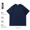 Camiseta de Algodão de Xinjiang 220g, Corte Amplo, Ombro Caído, Camisa Casual Cultural, Gola Redonda, Manga Curta, Logo Personalizado Impresso, Tendência Nacional