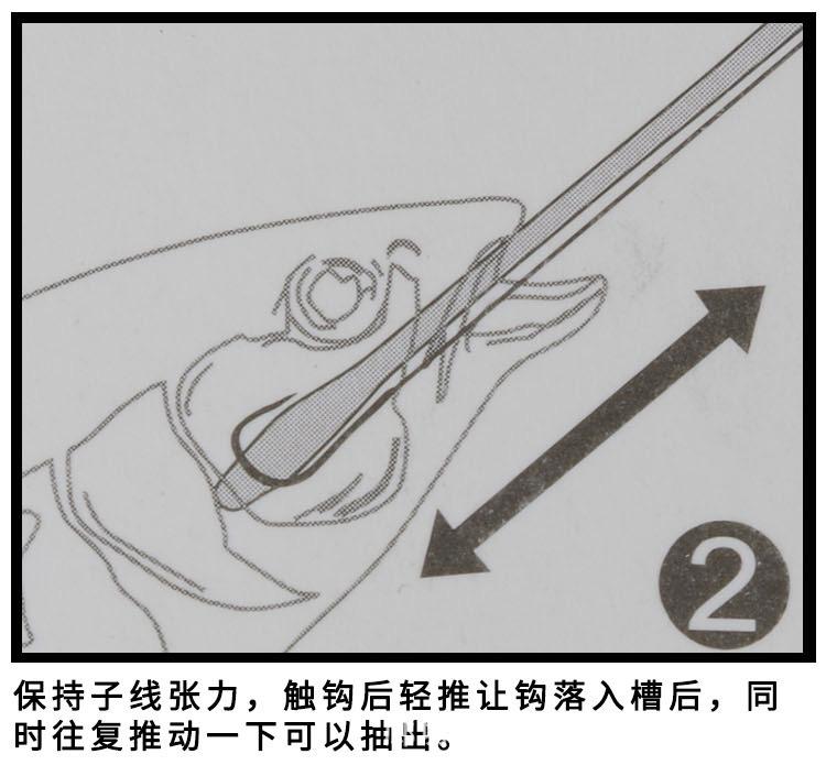 榴弹脱钩器详情_13
