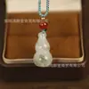 Colgante de Jade Tianshan de la Paz Colgante de Buda Amuleto de Jade Hebilla de Paz Joyería Collar de Calcedonia de Jade Colgante de Jade de Seda Dorada
