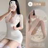 Meiziya Lingerie Sexy Uniforme de Secretária Sedutora Renda Decote Profundo Transparente Lingerie Bodycon Justa Tentação