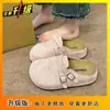 Nuevas Chanclas de Moda Estilo Birkenstock 2025 para Mujer, Chanclas de Exterior Versátiles Slip-On, Casual Retro que Aumentan la Altura para Mujer