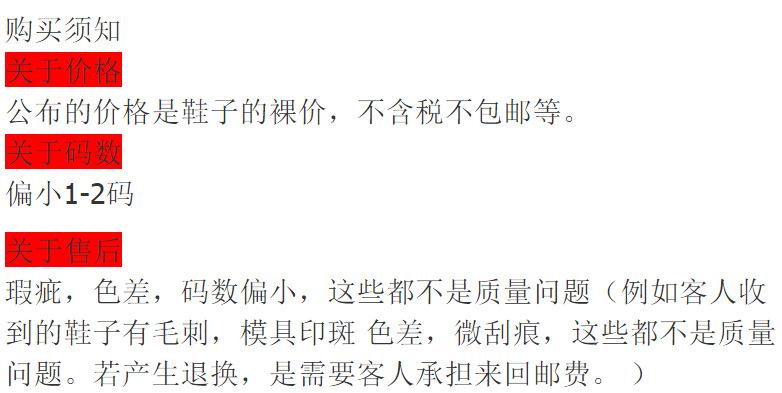 售后1