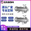 Venta directa de fábrica radiador enfriador tipo tubo GLC/OR/SL intercambiador de calor de aceite hidráulico radiador de refrigeración