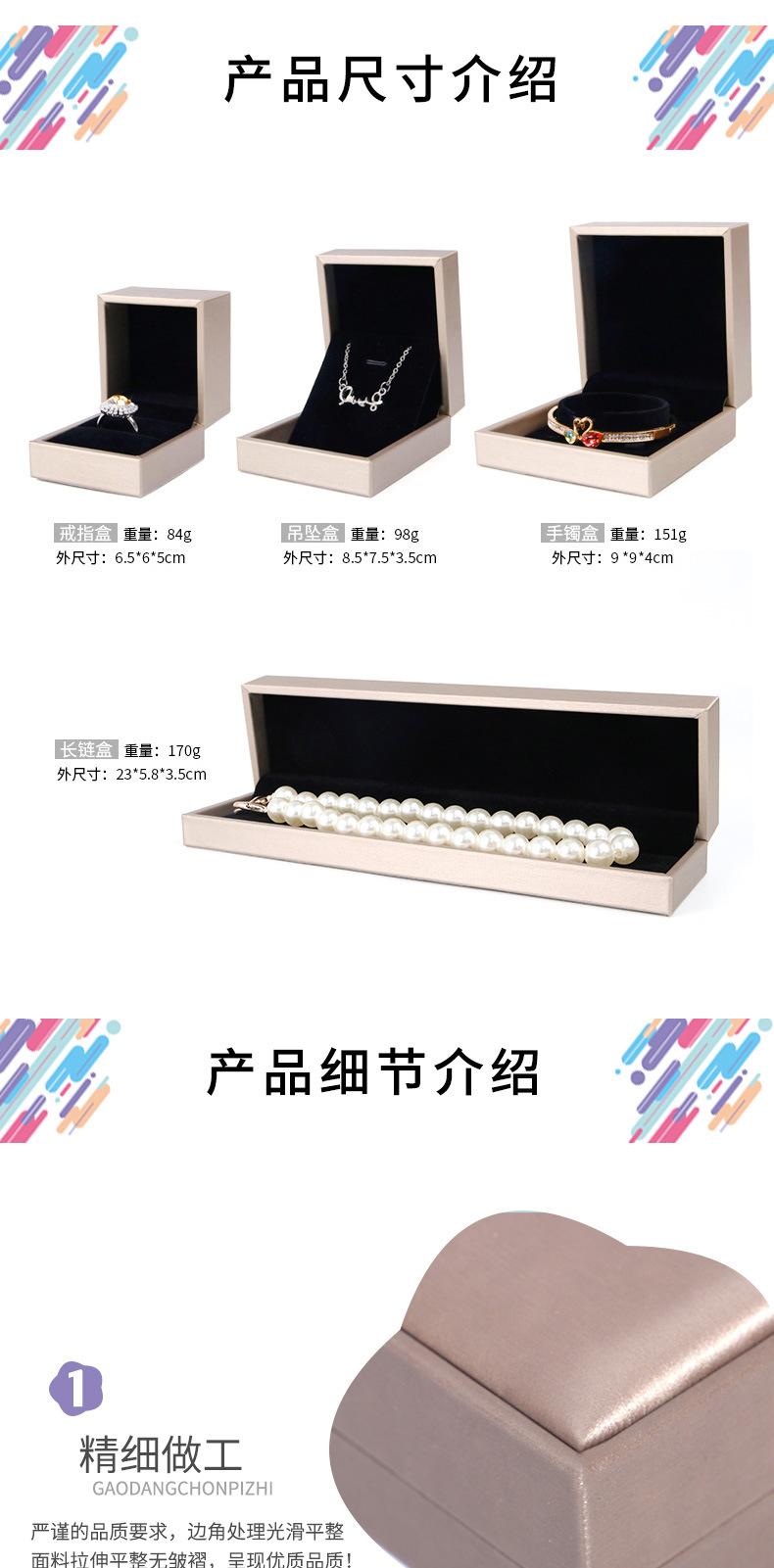 详情_04.jpg
