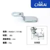 Cerradura de cilindro MS705 adecuada para todo tipo de llave de triángulo palabra clave llave cubierta impermeable mango de plástico y otros accesorios