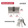 Cilindro de Cerradura de Cobre Estándar Europeo Grande de 70mm en Níquel Cepillado para Puertas Interiores, Puertas Antirrobo, Cilindro de Cerradura Universal para Puertas de Aluminio-Plástico-Acero con Ruptura de Puente Térmico, Cilindro de Cerradura 90