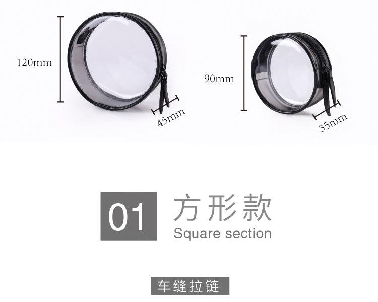 PU拉片包-6.jpg