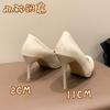 Tacones Altos Mujer Color 8/11cm Tacón de Aguja Estilo Coreano Brillantes Adelgazantes Elegantes Zapatos para Vestido de Dama de Honor Boda Zapatos de Fotografía Zapatos de Cuero Planos