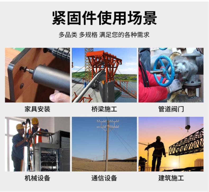 详情1_08.jpg