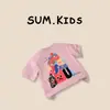 Camiseta casual de manga corta para niños 2026 Verano Nuevo Estilo Niños Pequeños y Medianos Animales Pequeños Moda Casual Versátil Holgada Superior Moderna