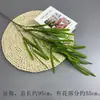 Flores Artificiais Coloridas de Dopamina para Montagem de Cena de Casamento, Arranjos de Flores de Seda, Materiais Florais, Flores para Decoração de Painel de Casamento