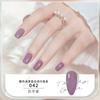 48 Cor Branco insípido à base de água descascado Nail Polish Tearable Quick-drying Non-baking Transparente Nail Polish Estudante Nail Polish