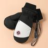 Guantes de Esquí para Otoño e Invierno, Ciclismo al Aire Libre y Montañismo, Cortavientos, Resistentes al Frío, Antideslizantes, Engrosados y Aislados, Guantes Cálidos para Hombres y Mujeres