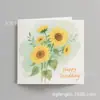 Fábrica certificada FSC em Dongguan, mini cartões de felicitações personalizados, cartões de mensagem florais, cartões de felicitações manuscritos impressos para combinar com caixas de presente