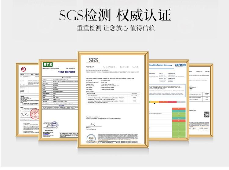 工厂详情页_07.jpg