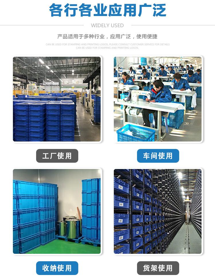 详情页_06.jpg