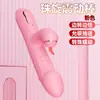 Vibrador Longo de Amor para Mulheres Produtos Autoestimuladores Bastão de Massagem Bastão AV Brinquedos Adultos Adereços Sexuais Ferramentas de Treinamento