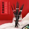 Wei Zhuang Cisne Preto Aquarela Caneta Imitação Esquilo Nylon Cabelo Único Preto Rod Cabeça Redonda Ginkle Giz Arte Suprimentos Gouxianbi