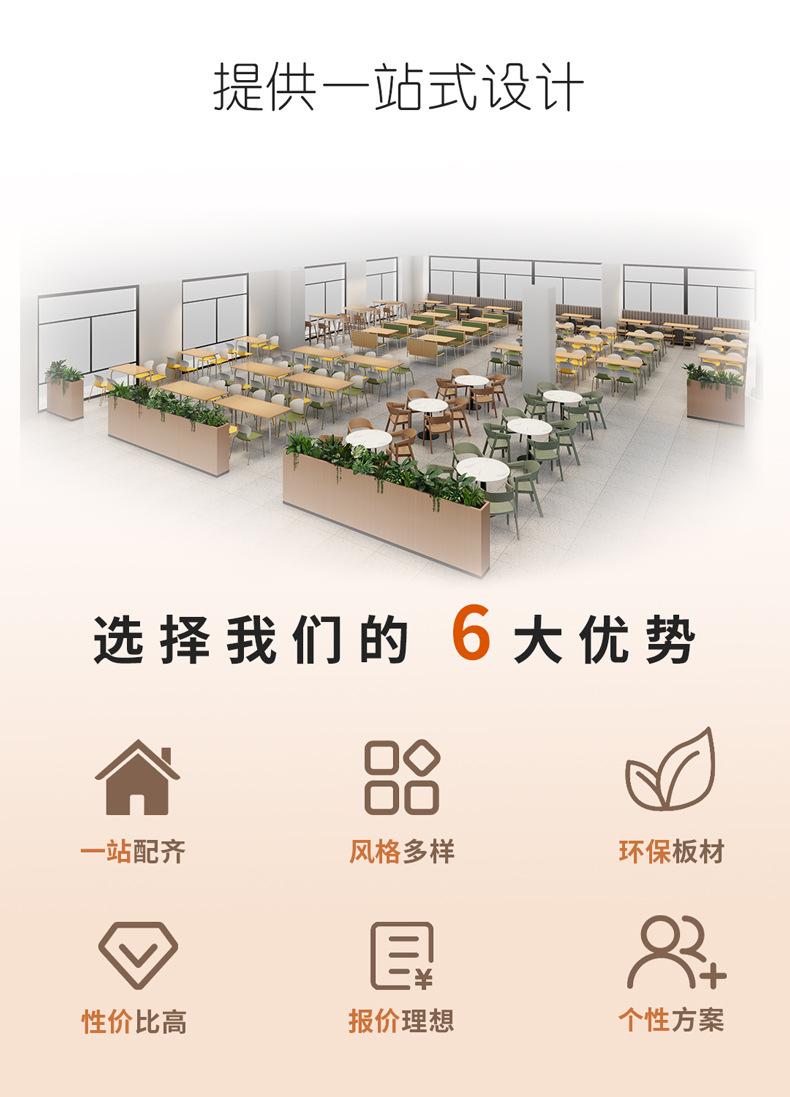 01一站式服务.jpg