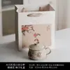 2026 Nuevo Modelo Taza de Té de Cerámica Taza de Agua Taza de Oficina Set de Caja de Regalo de Alta Gama para Uso Doméstico con Tapa, Separable para Té y Agua, Impresión de Logo