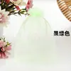 Bolsa de gaze para cosméticos bolsa de rede bolsa de gaze de fio de pérola bolsa de gaze para presentes bolsa de doces bolsa de gaze transparente bolsa de rede com cordão