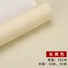 Rollos Largos de Papel de Seda Batik para Obras de Arte, Creación de Caligrafía, Letra Pequeña, Piezas Pequeñas de Tela de Seda, Caligrafía Semi-Cruda y Semi-Procesada, Papel Xuan Imitación Seda