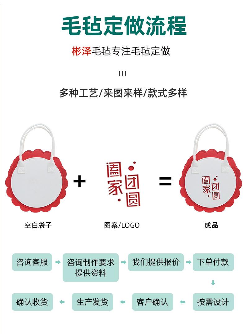 详情_12.jpg