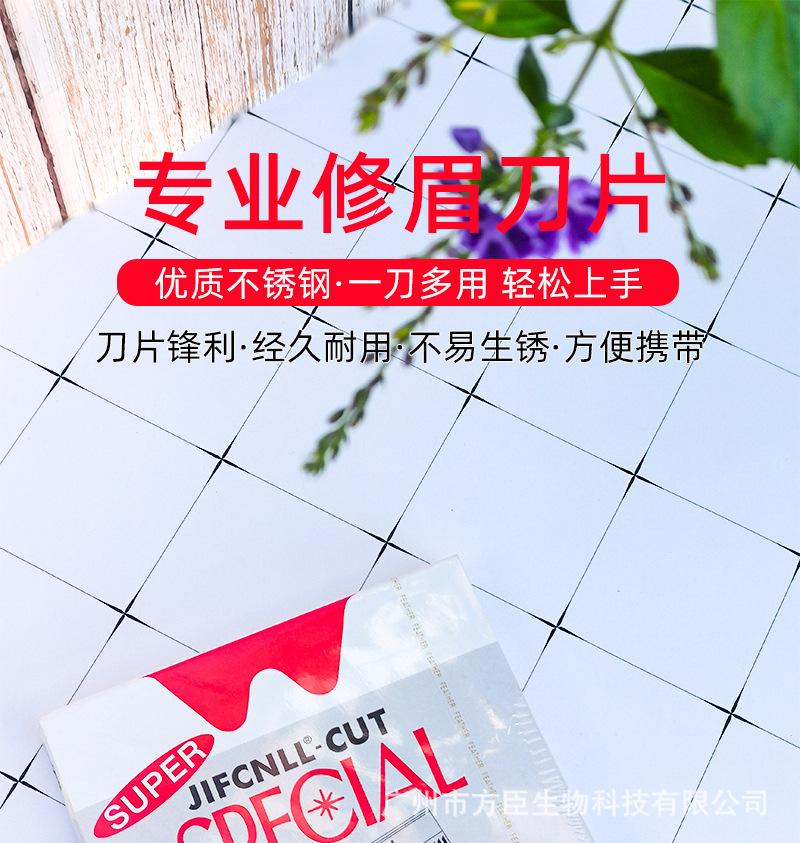 详情页_01.jpg