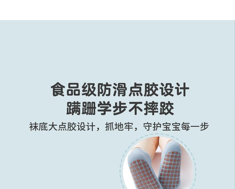 一键复制_20220625143630(30)