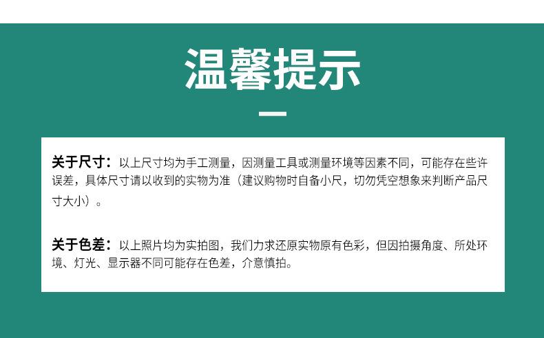 详情_15.jpg