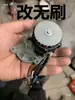 Motosserra Elétrica Motor Sem Escovas Serra de Uma Mão Motor 4 polegadas 6 polegadas Motor de Motosserra Elétrica Dente 14 21V Motor Acessórios para Serra Elétrica