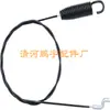 Transfronterizo 946-05067 746-05067 Es Adecuado para el Cable del Acelerador del Motor de Nieve Mtd