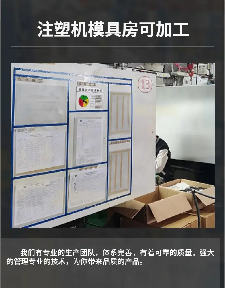 公司 (3)
