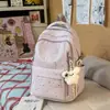 Mochila Escolar de Aspecto Elegante, Casual para Estudiante de Secundaria, Mochila de Gran Capacidad para Mujer, Estilo Universitario, Moderna y Versátil, Mochila para Estudiante Universitario