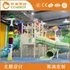 Equipamento de Tobogã Aquático Infantil Design de Parque Aquático Interno com Temperatura Constante Fabricante de Personalização de Tobogã Aquático Grande