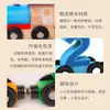 Bloques de Letras de Madera Magnéticos Digitales para Trenes Transfronterizos Juguetes Educativos para Niños de 1-2 Años 3 Bebés Juguetes de Iluminación para Educación Temprana