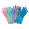 Guantes de Silicona para Lavar Platos, Guantes de Goma para Lavar Platos, Guantes de Silicona para el Hogar, Guantes de Silicona para Cocina, Guantes Multifuncionales para Lavar Platos