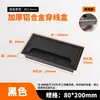 Caja de Rosca Amortiguadora de Aleación de Aluminio Cubierta de Agujero para Cables de Escritorio Computadora Escritorio Cuadrada