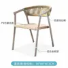 Cadeira de Rattan com Encosto Único para Loja de Chá com Leite, Cadeira de Rattan Natural para Varanda, Cadeira de Jantar, Banqueta, Cadeira de Rattan para Pátio de Lazer, Cadeira Externa