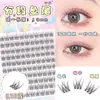 Dream Deer Paquete Pequeño Flare de 10 Filas Gran Capacidad Negro Tallo Fino Simulación Dibujo Animado Internet Celebrante Imp Diablo Pestaña Postiza Femenina