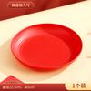 Vermelho Prato Feliz Estilo Palavra Fortuna Palavra Feliz Ano Novo Prato Vermelho Casa Nova Chá de Panela Casamento Adoração Presente Fruteira