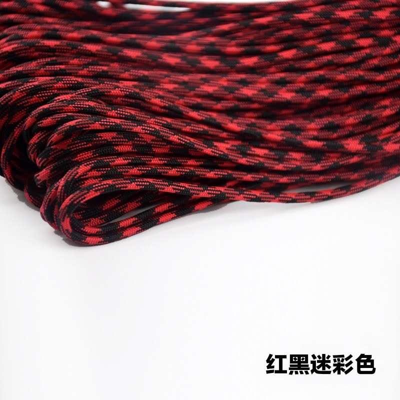 红黑迷彩色.jpg